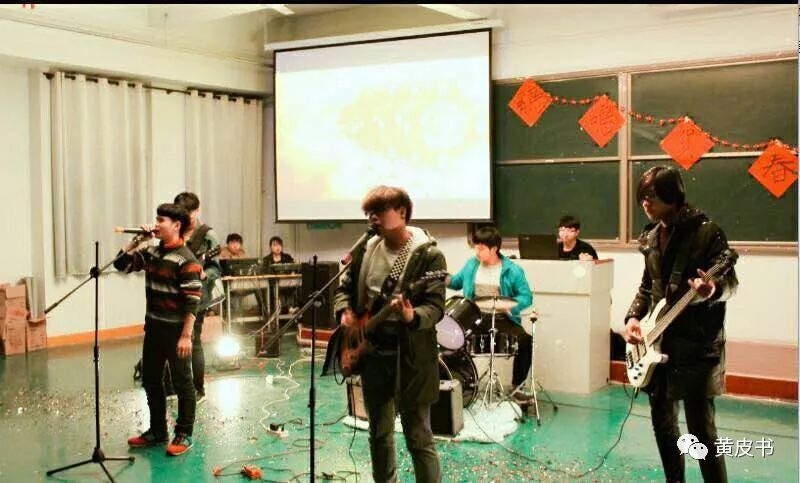 ファイル:Jizhou(huanghuashi) 11.jpg