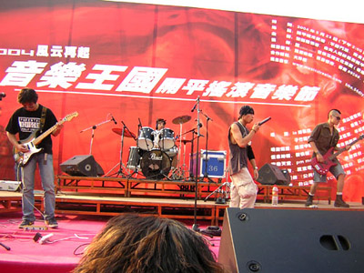 ファイル:Kuaicanbaba 11.jpg