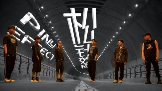 ファイル:Songzhenxiaoying 11.jpg