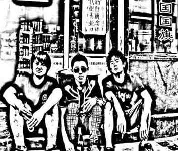 ファイル:Skababy 11.jpg