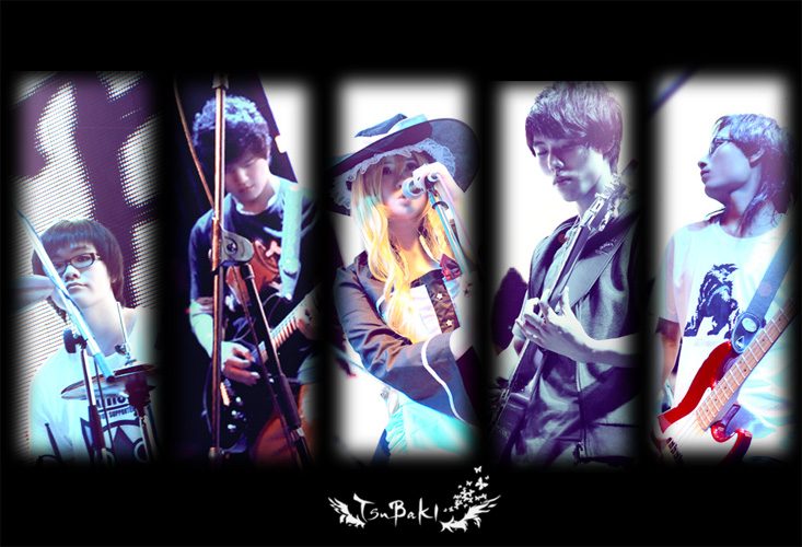 ファイル:Tsubaki 11.jpg