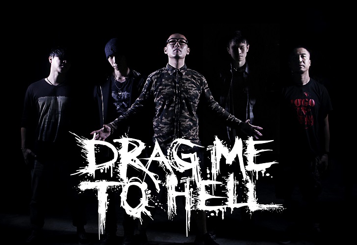 ファイル:Dragmetohell 11.jpg