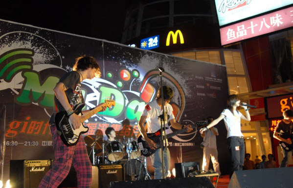 ファイル:Liusuantong2 11.jpg