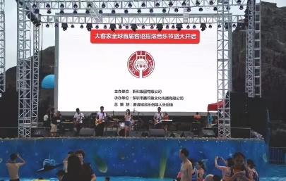 ファイル:Young(luhexian) 11.jpg