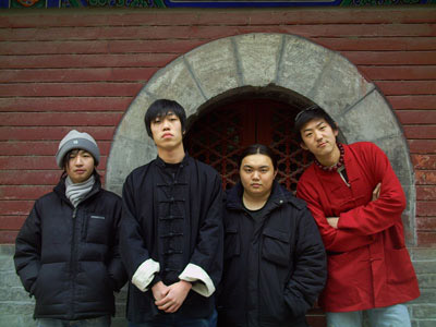 ファイル:Fonian 11.jpg