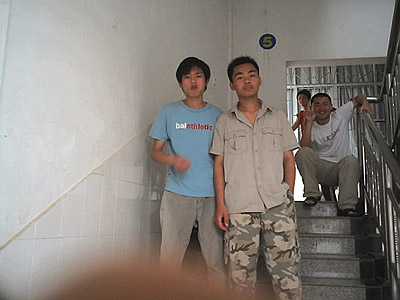 ファイル:Xiayibu 11.jpg