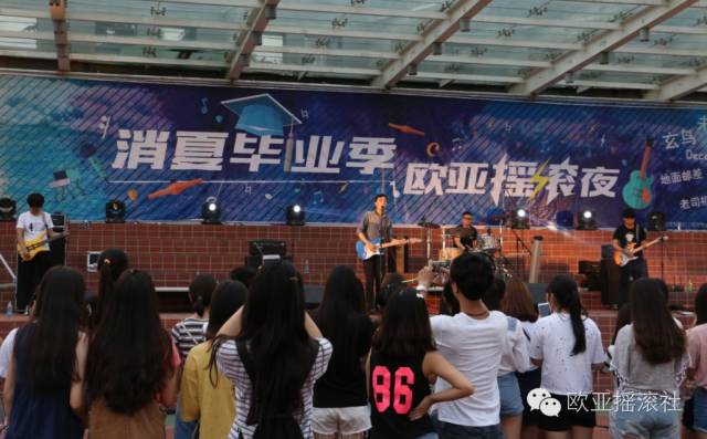 ファイル:Laosiji(xianshi) 11.jpg