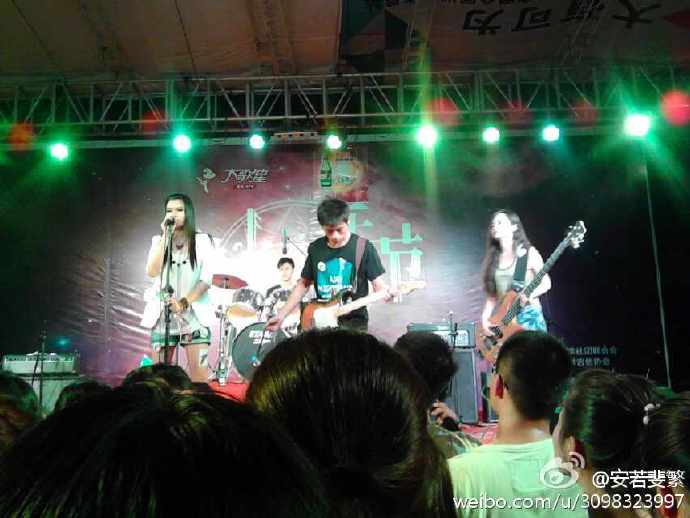 ファイル:Level(nanchangshi) 13.jpg