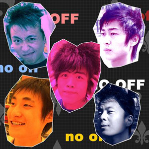 ファイル:Onoff 11.jpg