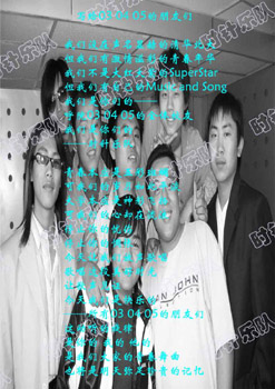 ファイル:Shizhen(hunlunbeiershi) 11.jpg