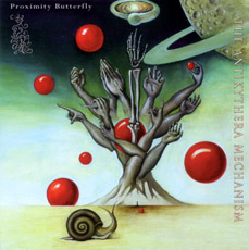 ファイル:Biansehudie a1.jpg