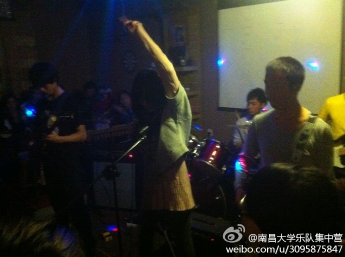 ファイル:Level(nanchangshi) 12.jpg