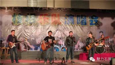 ファイル:Zhigen 11.jpg