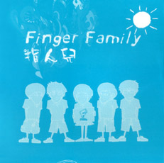 ファイル:Zhirener iep1c.jpg