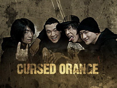 ファイル:Yibeizuzhoudechengzi 11.jpg