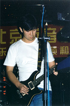 Liuen 11.jpg