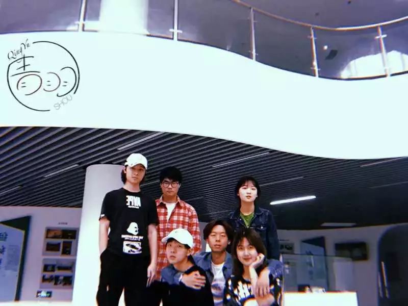 ファイル:Qingyu 11.jpg