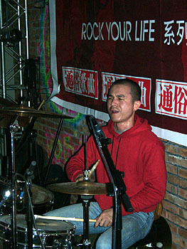 ファイル:Zhuning 11.jpg