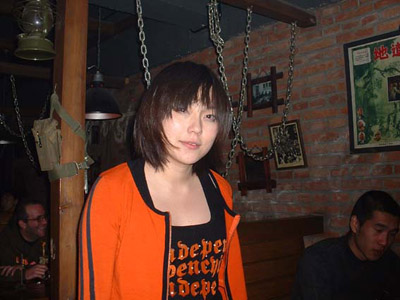 ファイル:Ziyo 11.jpg