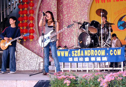 ファイル:Ice(shenzhenshi) 11.jpg