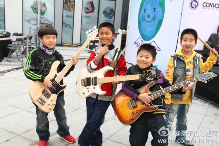 ファイル:Mini(beijingshi) 11.jpg