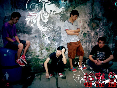 ファイル:Shiyanhui 11.jpg