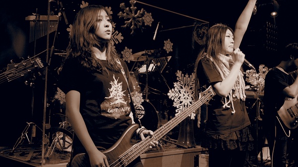 ファイル:Yuhe 11.jpg