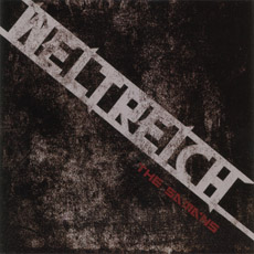 ファイル:Saman iep1.jpg