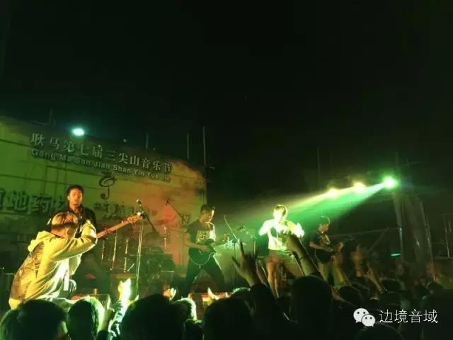 ファイル:Shushuiyinger 11.jpg