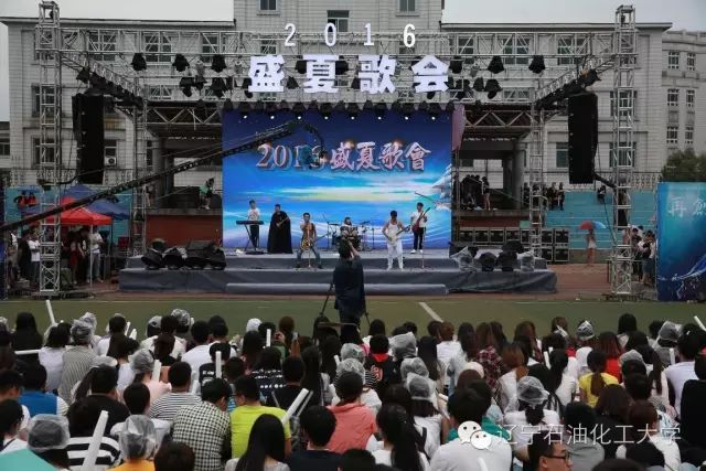 ファイル:Power(fushunshi) 11.jpg