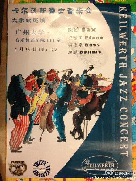 ファイル:Dixi 11.jpg