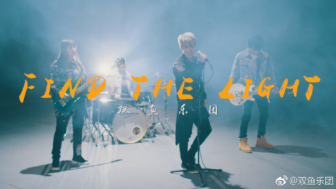 ファイル:Shuangyuyuetuan 11.jpg