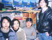 ファイル:Yanse(chengdushi) 11.jpg