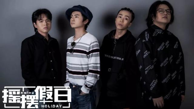 ファイル:Yaobaijiari 11.jpg