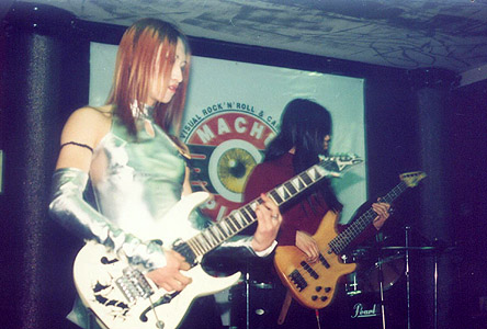 ファイル:Juli(qingdaoshi) 11.jpg