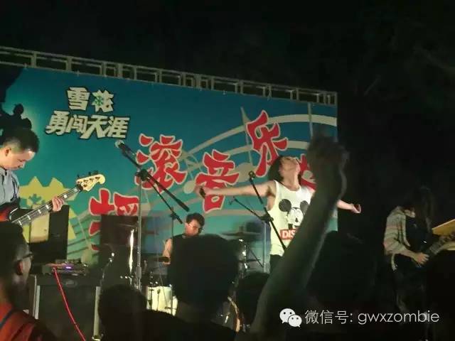 ファイル:Onelive 11.jpg