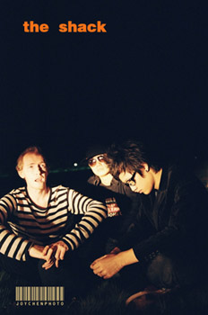 ファイル:Theshack 11.jpg