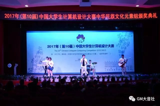 ファイル:Non 11.jpg