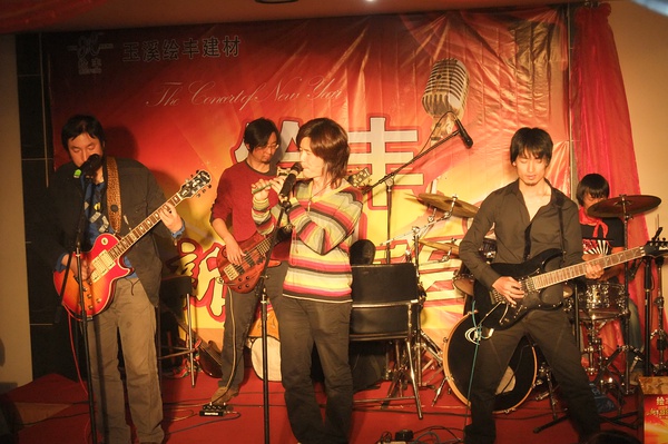 ファイル:Qingfeng(yuxishi) 11.jpg