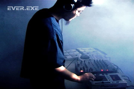 ファイル:Yanjiaqing 11.jpg