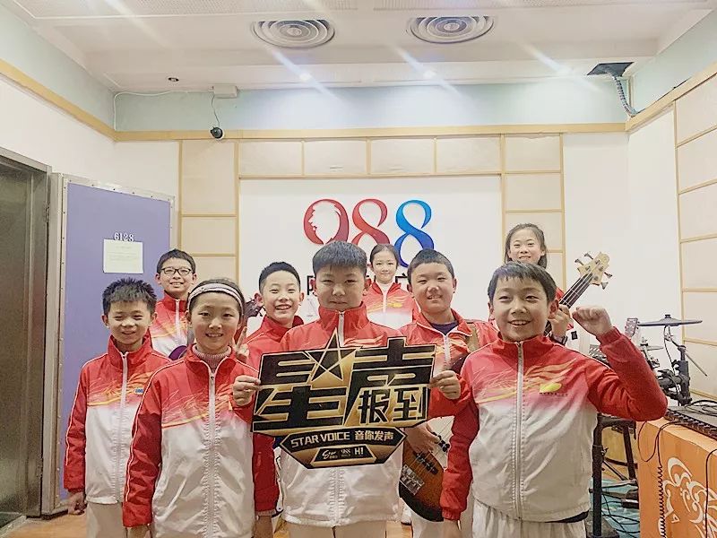 ファイル:Gaoxin1xiao 11.jpg