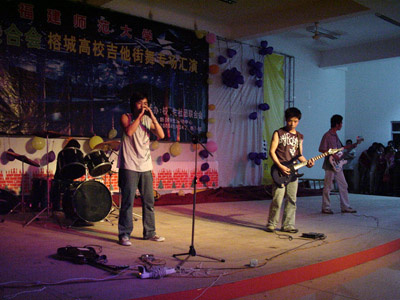 ファイル:Nitanzhimen 11.jpg