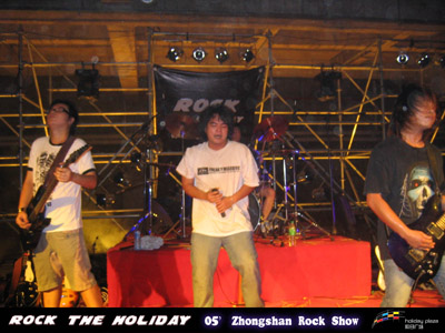 ファイル:Rockinzs 11.jpg