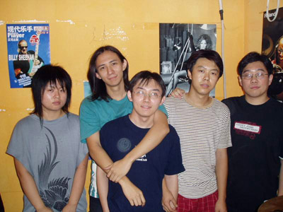 ファイル:Chaojixiongmao 11.jpg