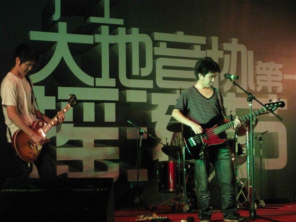 ファイル:Danxingxian(guangzhoushi) 11.jpg