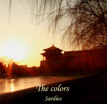 ファイル:Sardies a1.jpg