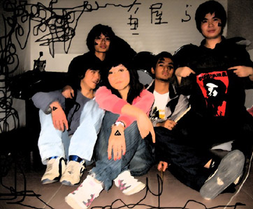 ファイル:Yuwuwu 11.jpg