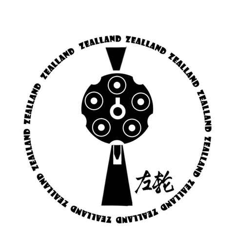 ファイル:Zuolun(tianjinshi) 11.jpg