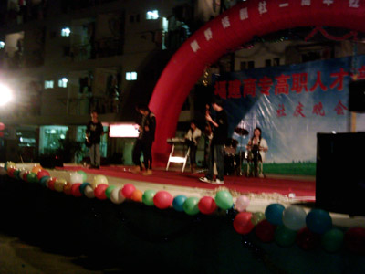 ファイル:Duominuo(fuzhoushi) 11.jpg