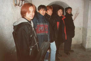 ファイル:Jiaoshuinanhai 11.jpg